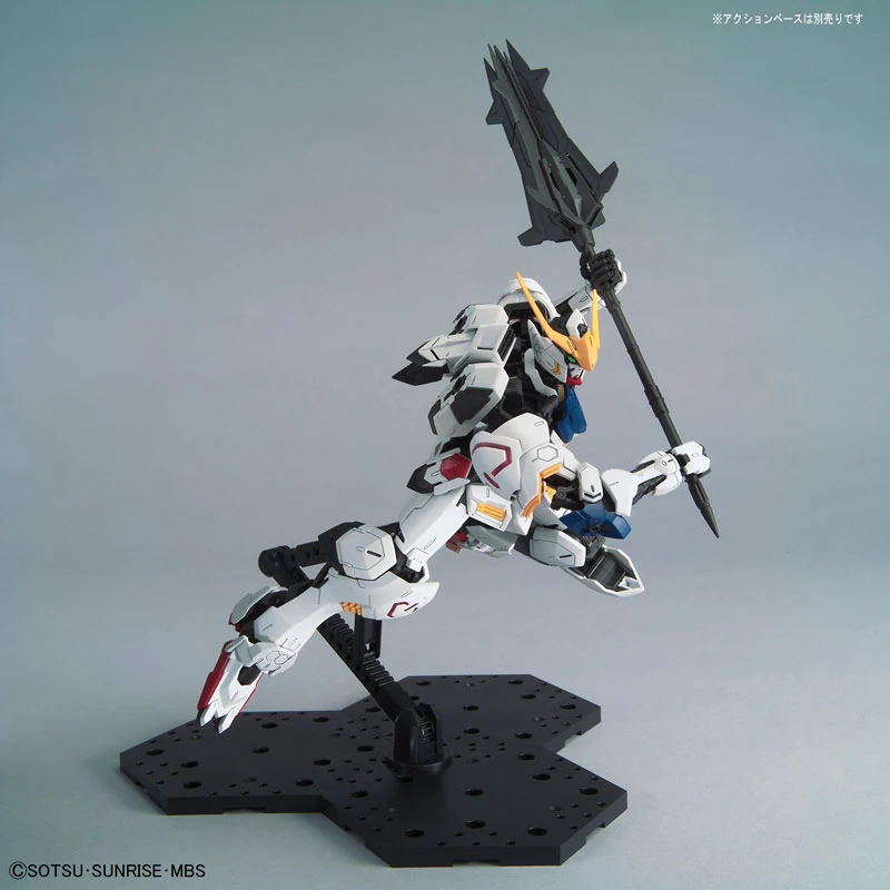Bandai | MG Gundam Barbatos | Mobile Suit Gundam: Iron-Blooded Orphans (1/100)