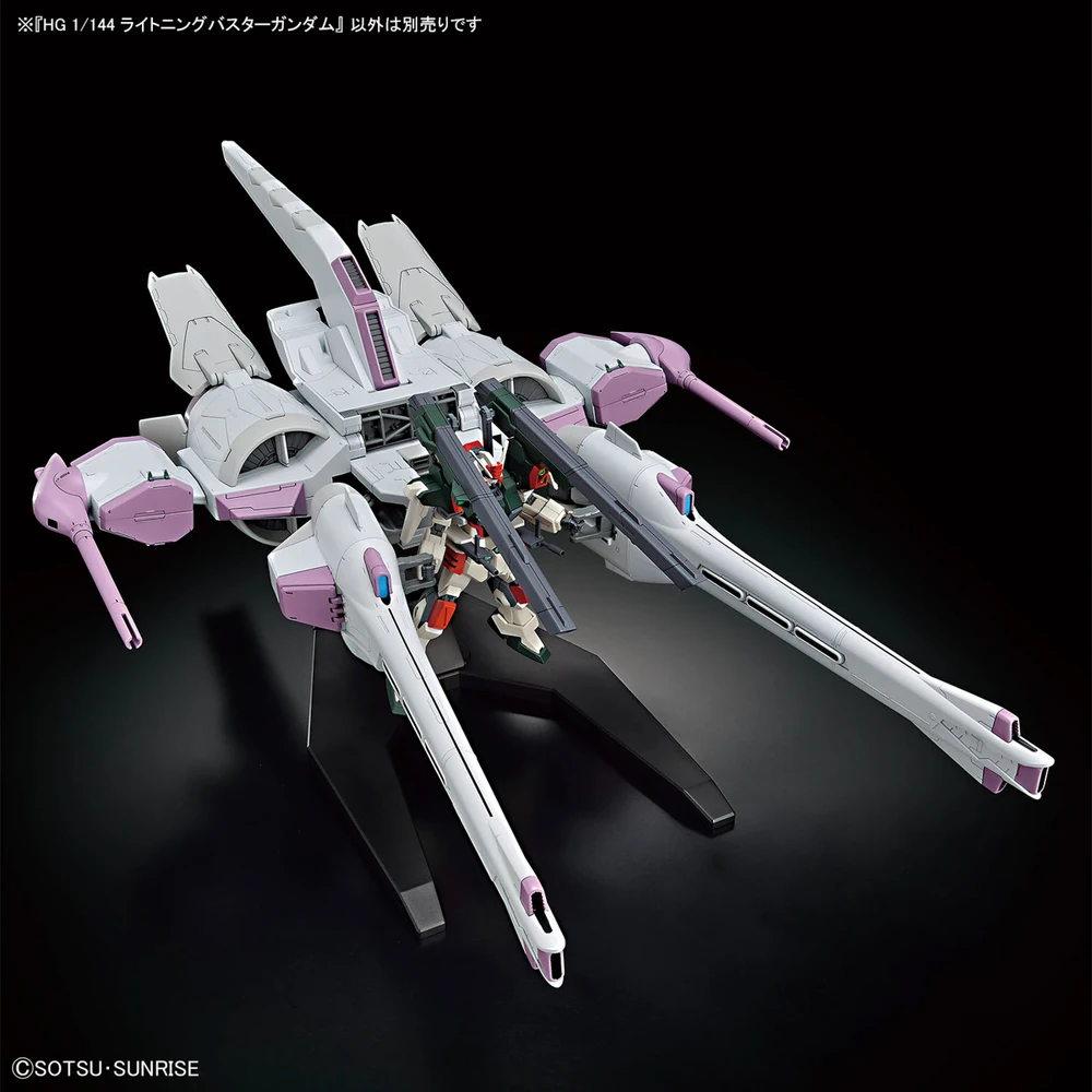 Bandai: HG Lightning Buster Gundam – Mobile Suit Gundam SEED Freedom (1/144)