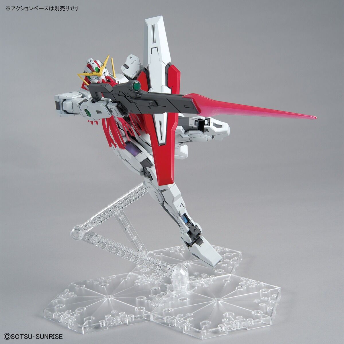 Bandai | MG GN-005 Gundam Virtue Celestial Being Mobile Suit | Mobile Suit Gundam (1/100)