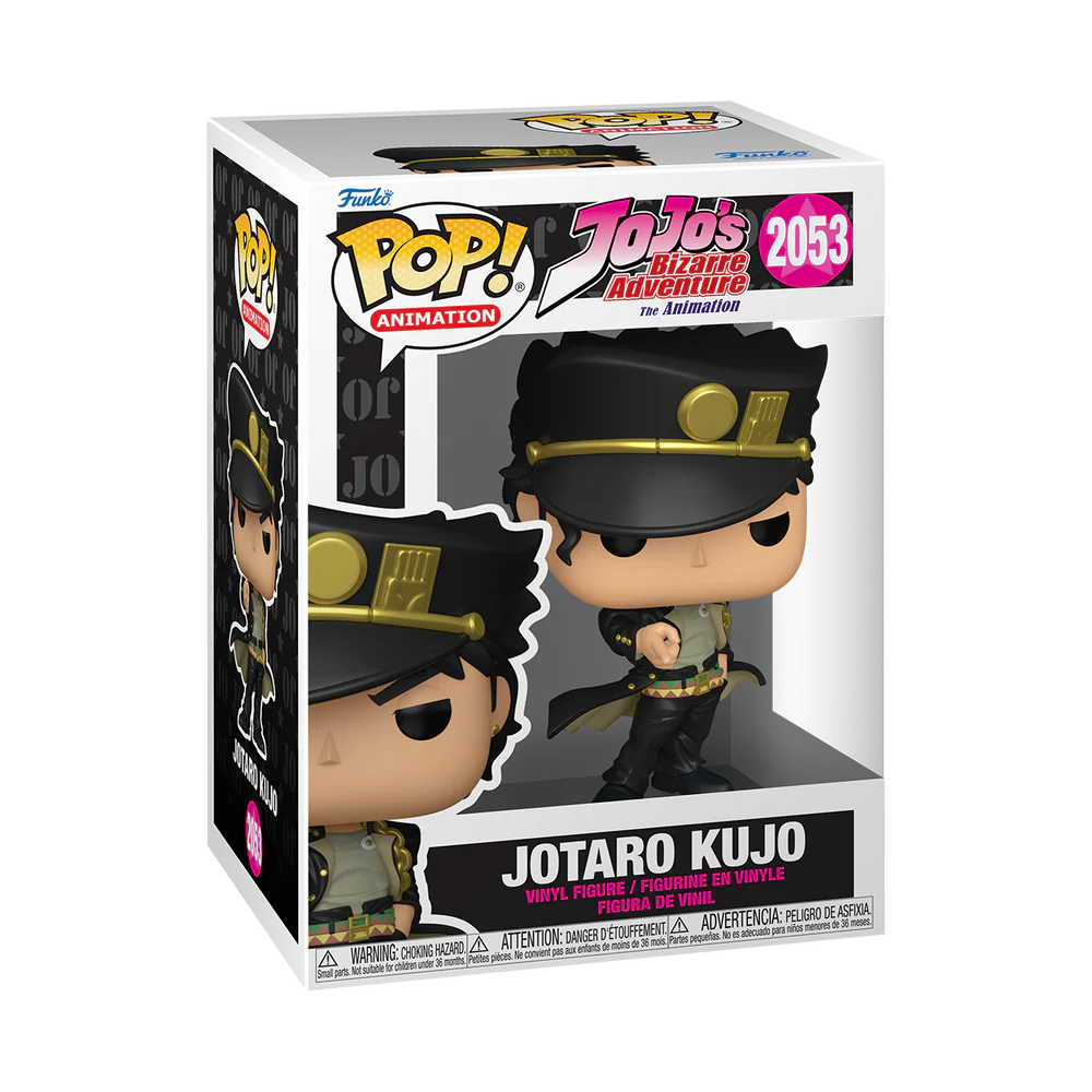 POP! Animation: Jotaro Kujo - JoJo's Bizarre Adventure