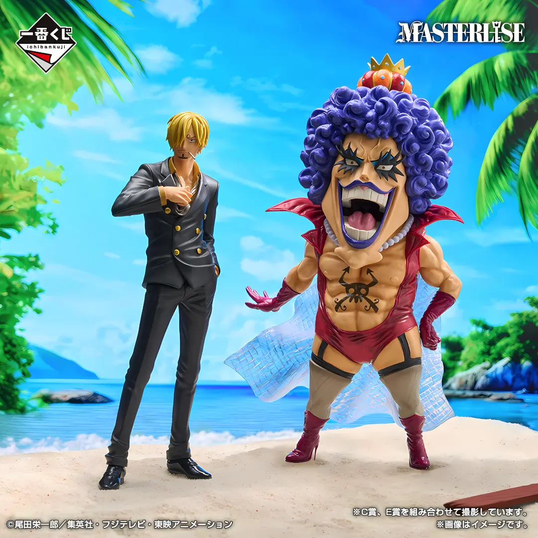 Banpresto | Sanji Masterlise Beyond The Trials (25cm) | One Piece