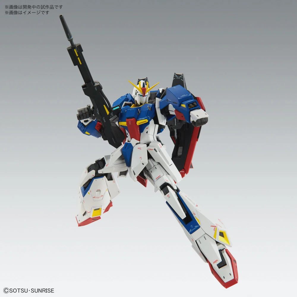Bandai: MG Zeta Gundam Ver.Ka - Mobile Suit Zeta Gundam (1/100)