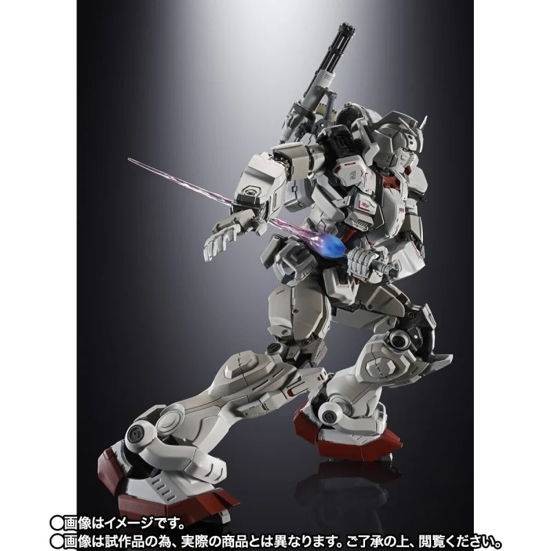 Tamashii Nations | Gundam EX Chokogin (19cm) | Gundam
