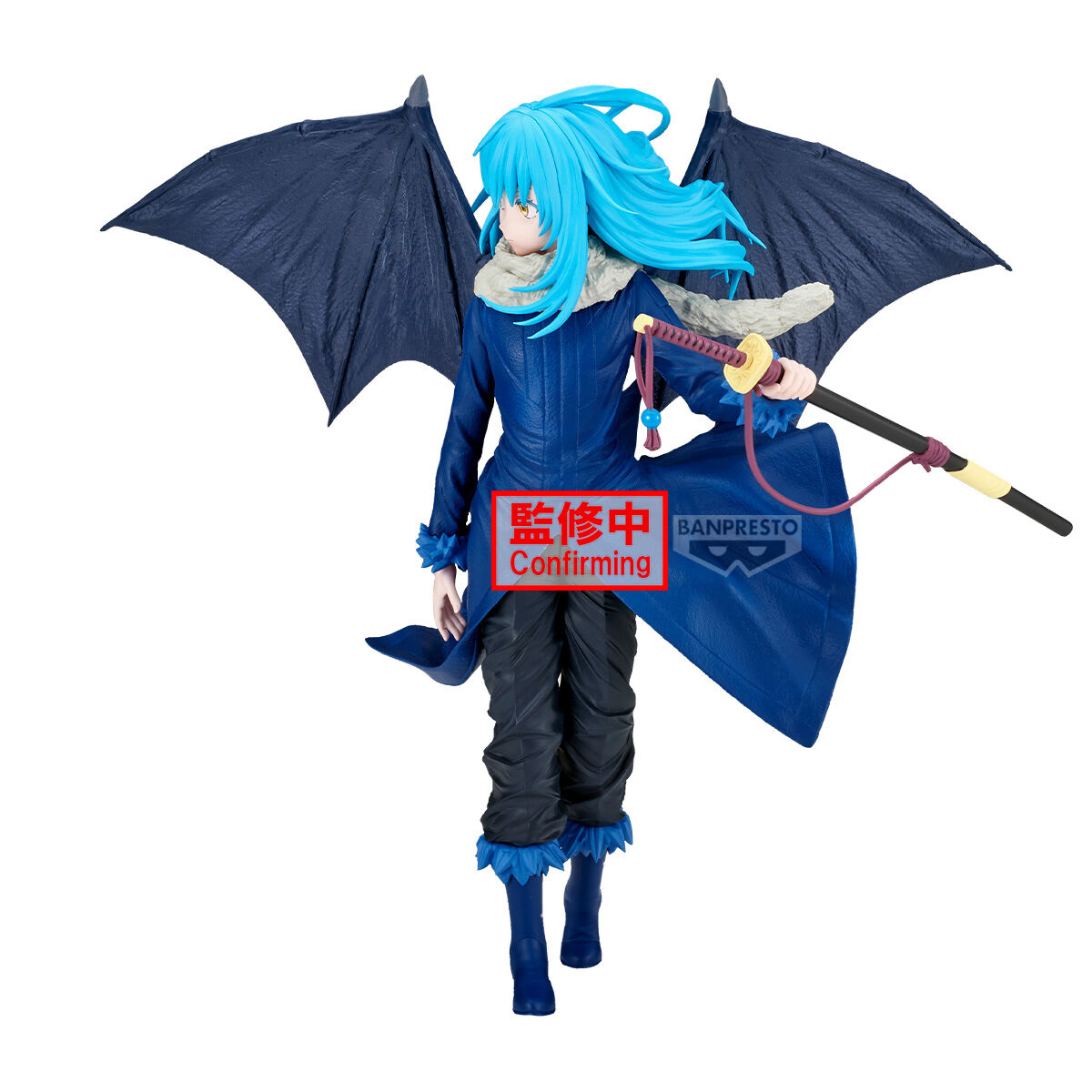 Banpresto | Rimuru Tempest (25cm) | That Time I Got Reincarnated As A Slime