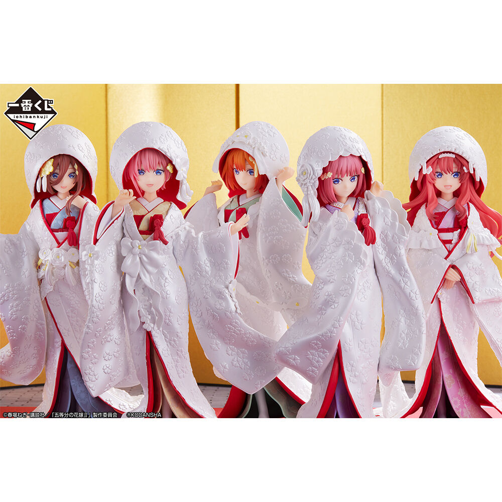 Ichiban KUJI:  The Quintessential Quintuplets - Blessed Gateway