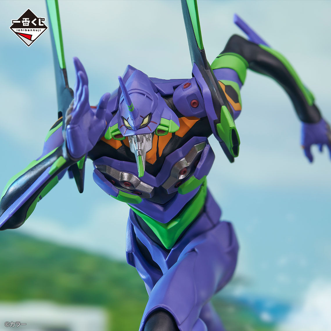 Ichiban KUJI: Evangelion - Sprint!