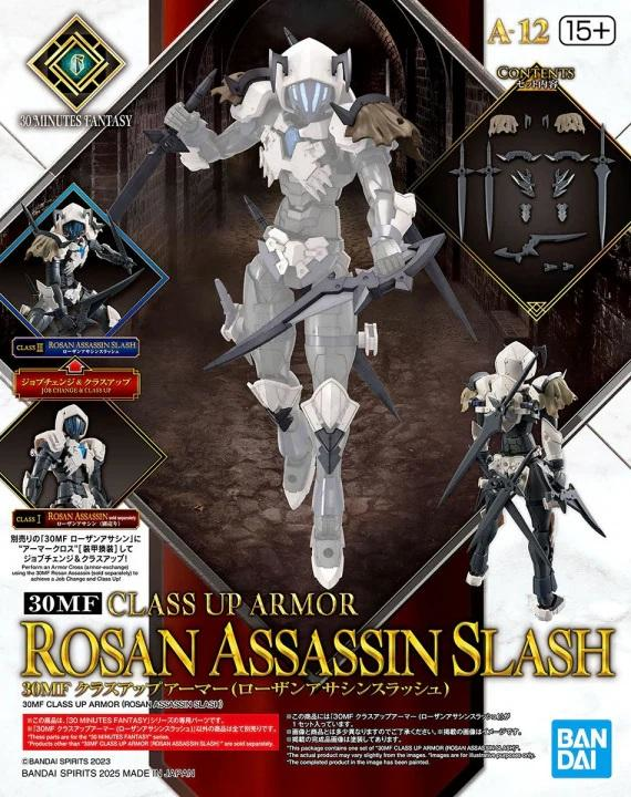 Bandai | 30MF Class Up Armor Rosan Assassin Splash | (1/144)