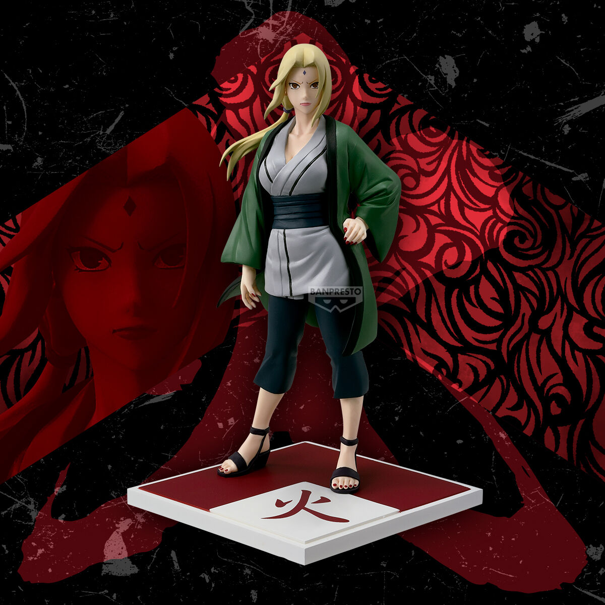 Banpresto | Hokage Tsunade (17cm) | Naruto Shippuden
