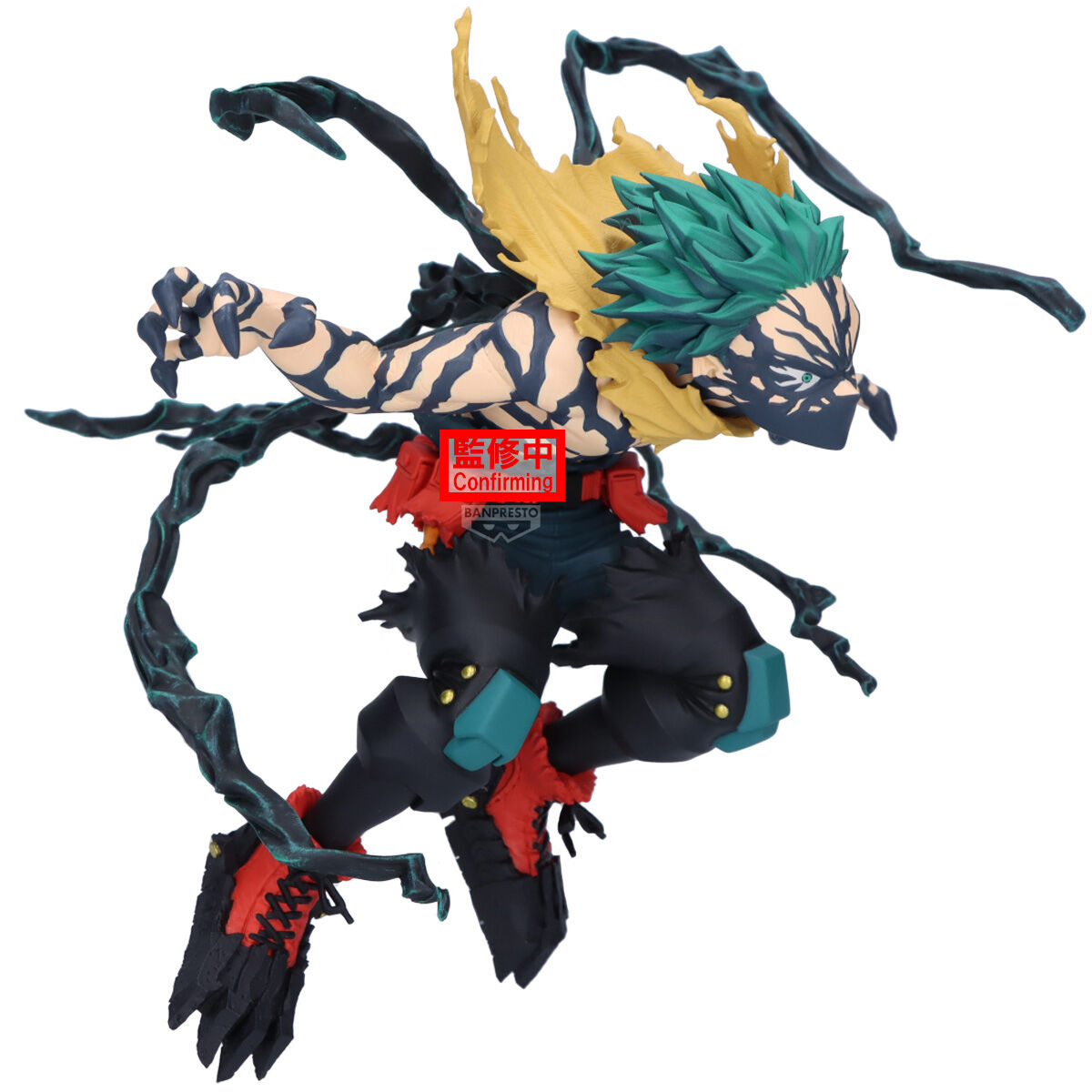 Banpresto | Izuku Midoriya Overplay The Amazing Heroes-DX (14cm) | My Hero Academia