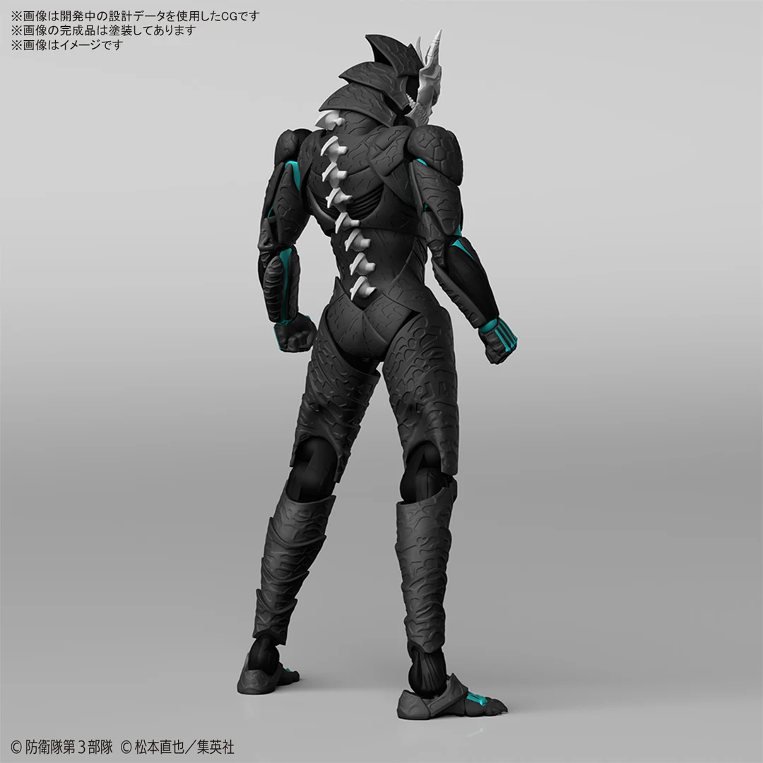 Bandai: Figure-rise Standard Kaiju No. 8 – Kaiju No. 8 (14cm)