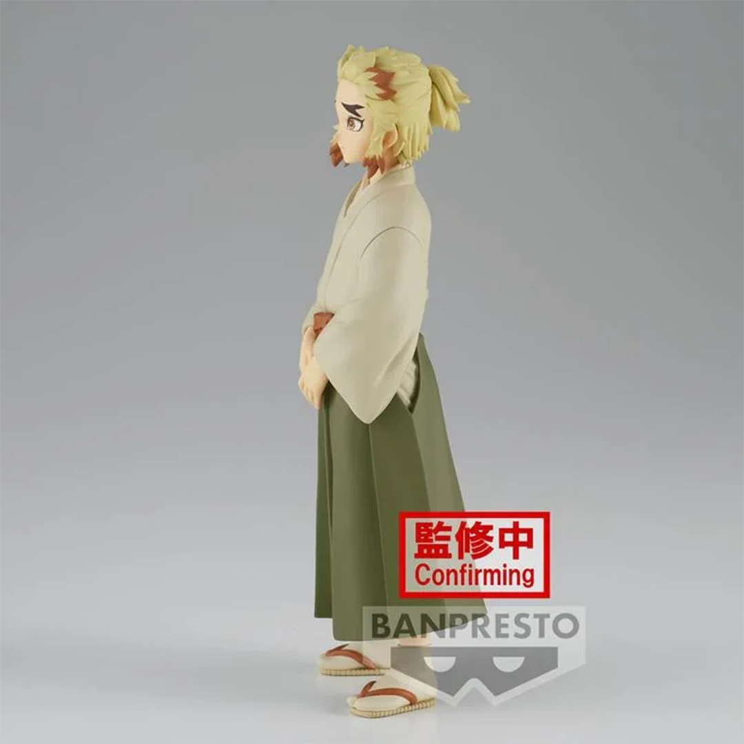 Banpresto | Senjuro Rengoku Vol. 26 (A) (15cm) | Demon Slayer