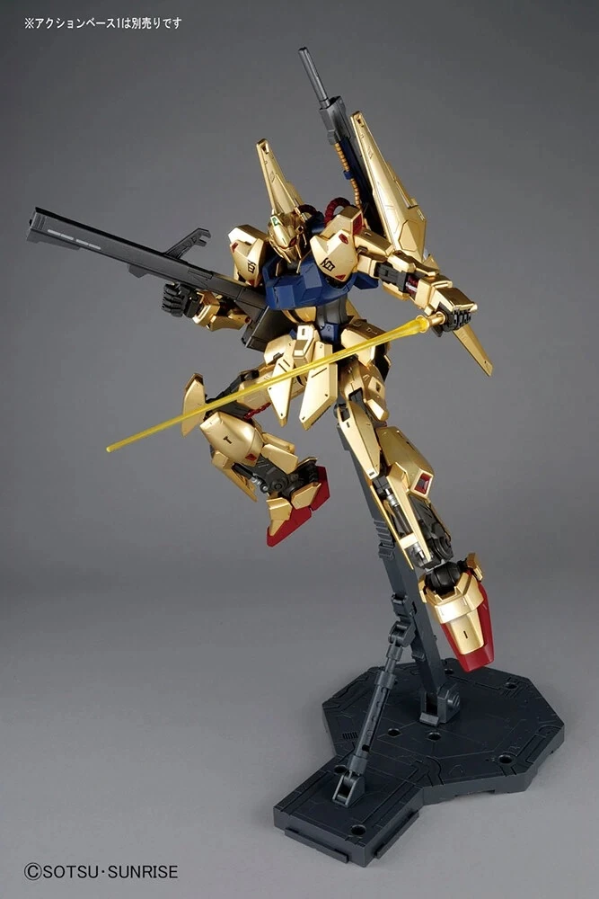 Bandai | MG MSN-00100 Hyaku-Shiki Ver.2.0 | Mobile Suit Zeta Gundam (1/100)