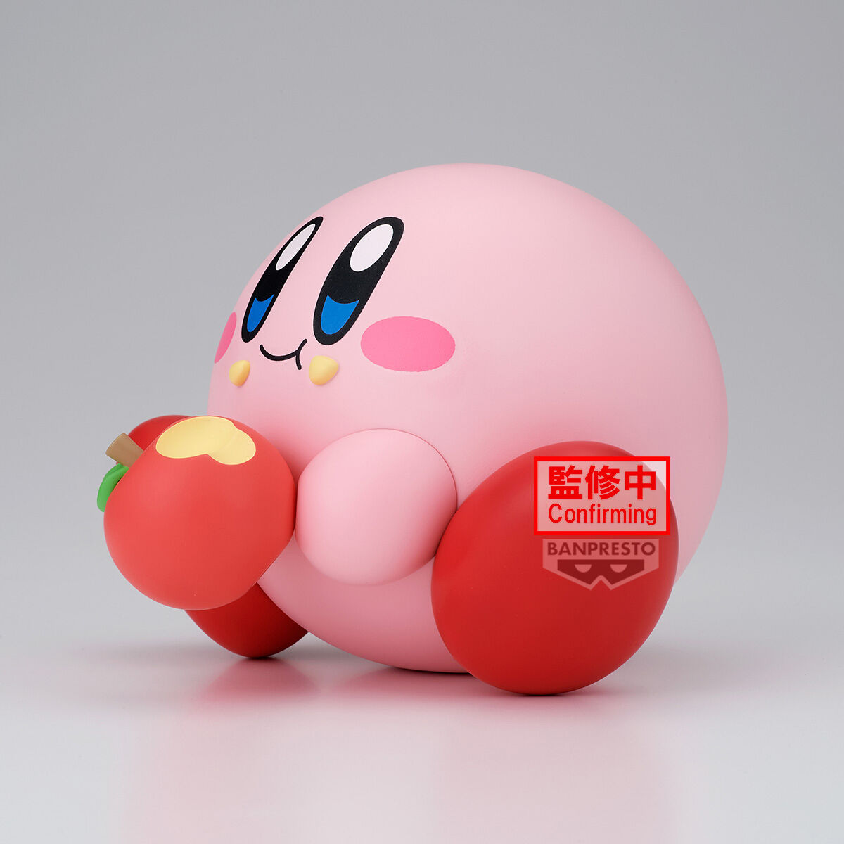 Banpresto | Kirby Sofvimates (10cm) | Kirby