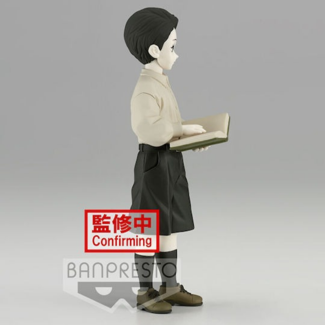 Banpresto | Muzan Kibutsuji Kid Demon Series Vol.7 (A) (14cm) | Demon Slayer