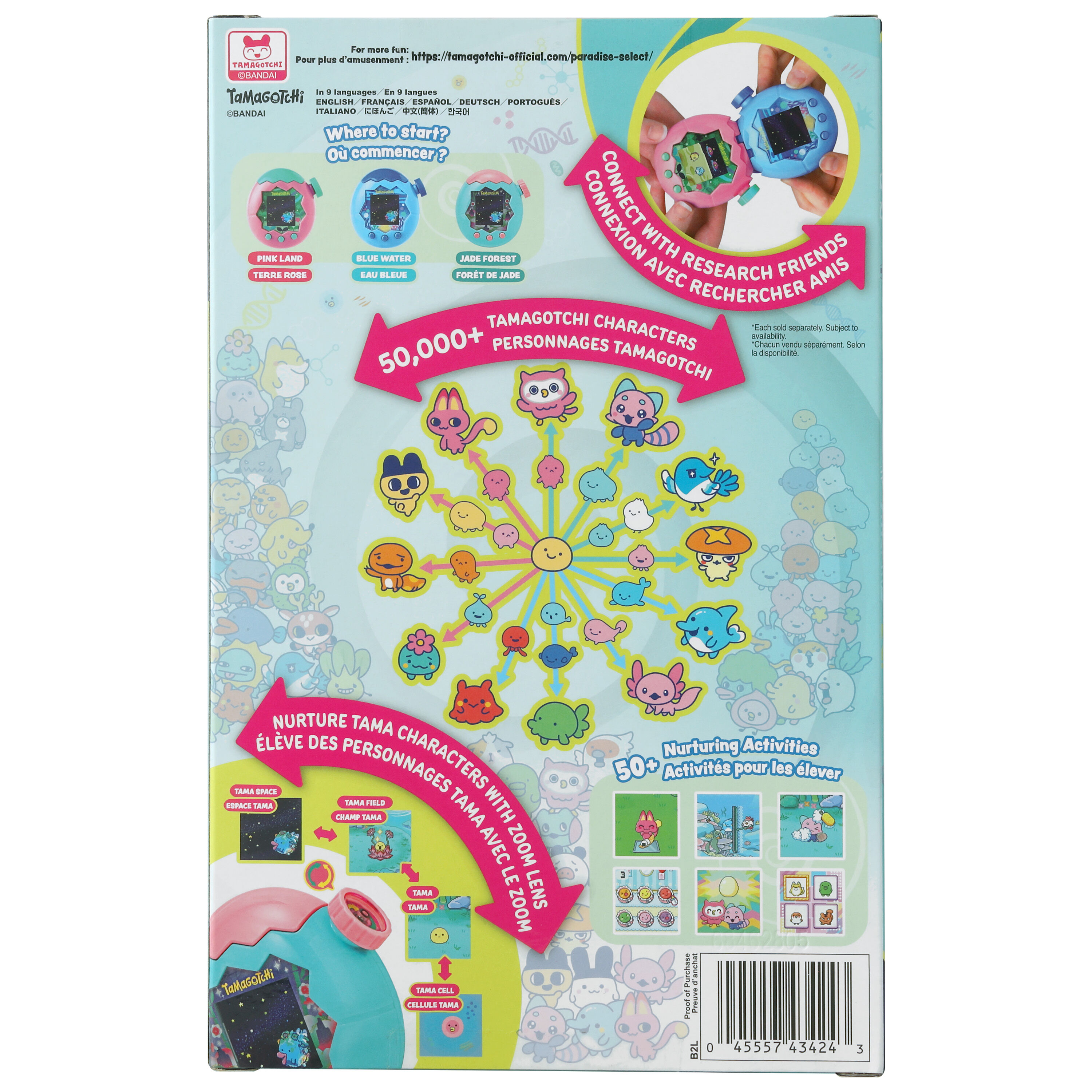 Bandai Toys | Wald | Tamagotchi Paradise