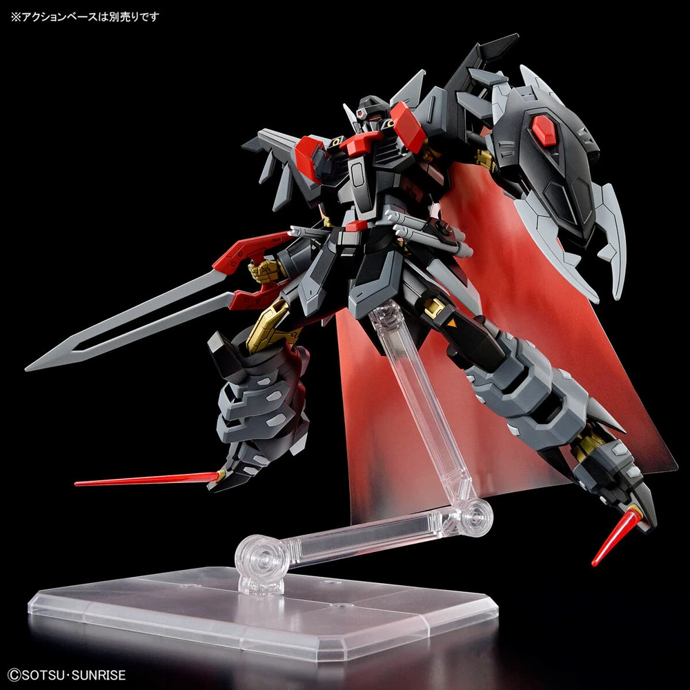 Bandai | HG Black Knight Squad Shi-ve.A | Mobile Suit Gundam SEED Freedom (1/144)