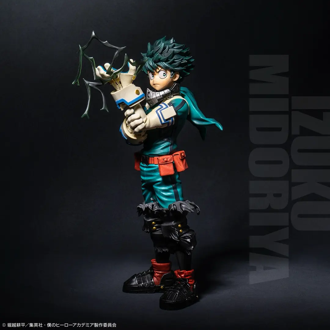 Ichiban KUJI: My Hero Academia - Fight On!