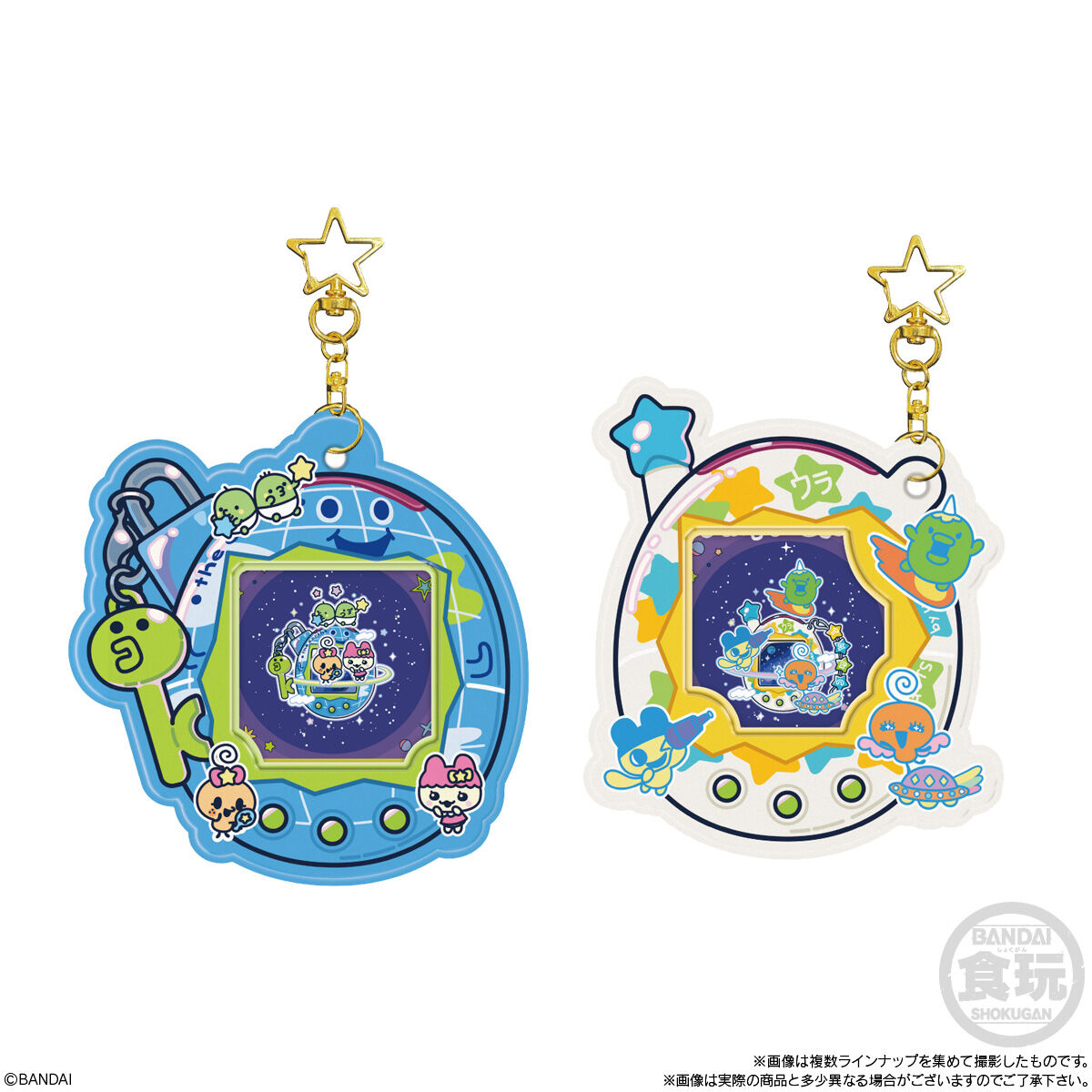 Bandai | Tamagotchi Card Holder (13cm) (12 Blindpacks Display) | Tamagotchi