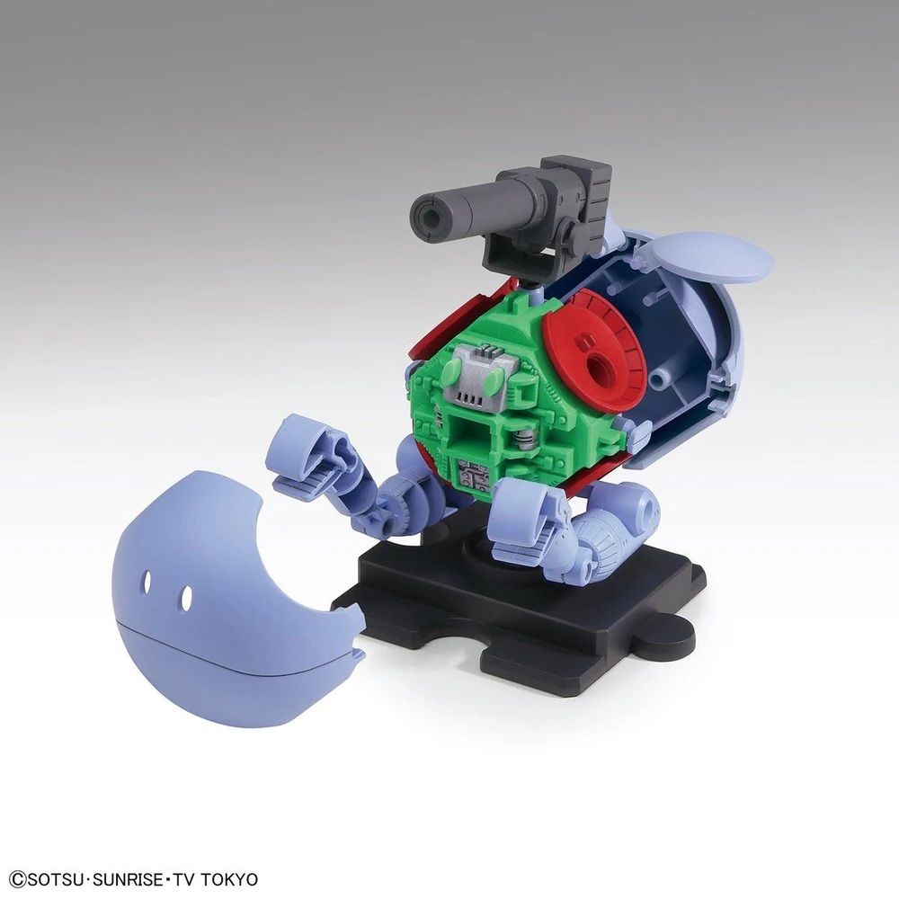 Bandai: Haropla Ball - Haro (5cm)