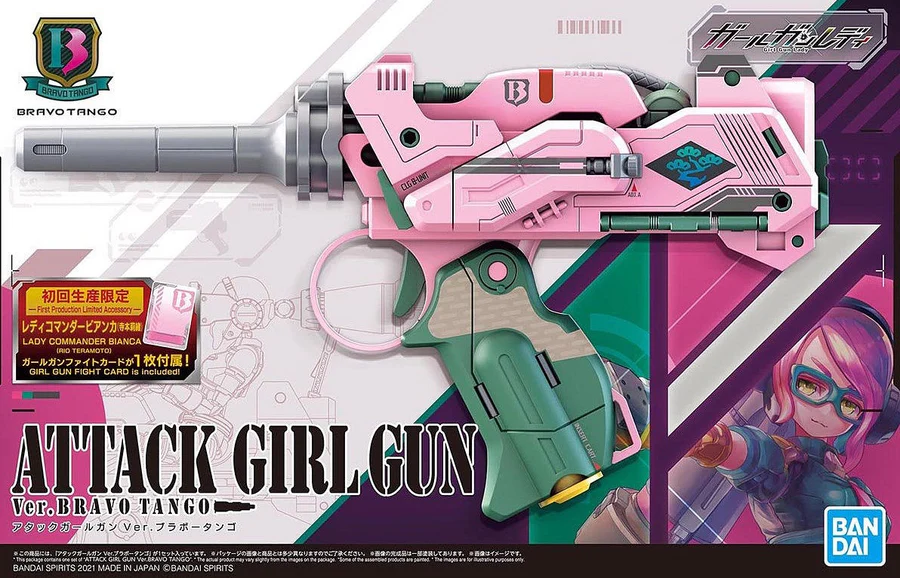 Bandai: Girl Gun Lady (GGL) Attack Girl Gun Ver. Bravo Tango – Girl Gun Lady (1/1)