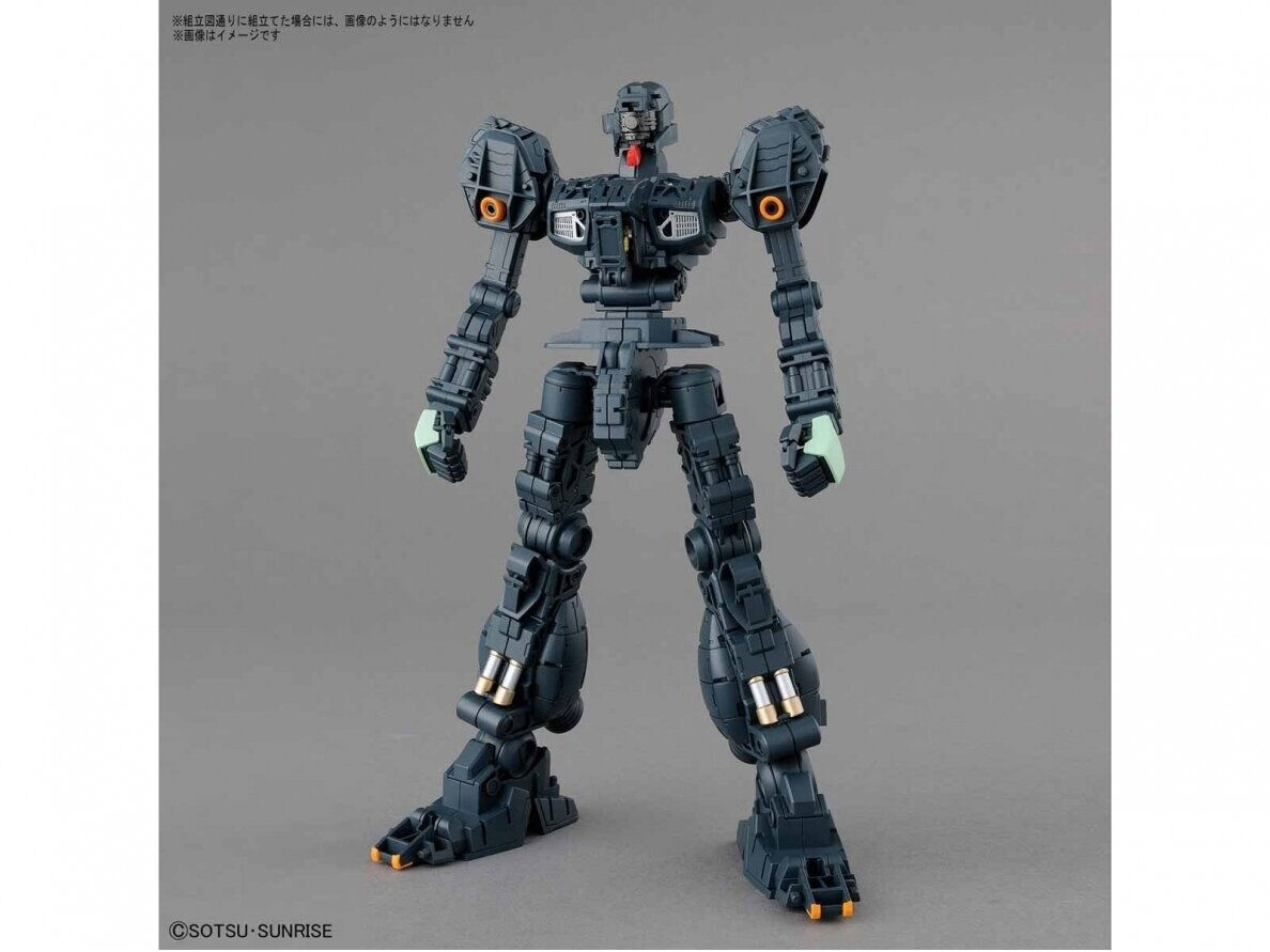 Bandai | MG RGM-89 Jegan | Mobile Suit Gundam: Char's Counterattack (1/100)