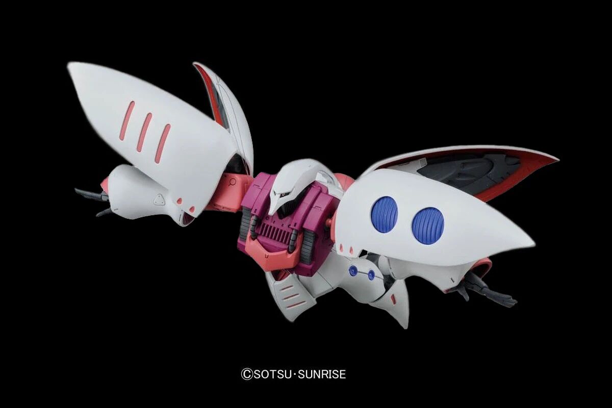 Bandai | HGUC AMX-004 Qubeley (Revive Ver.) | Mobile Suit Zeta Gundam (1/144)