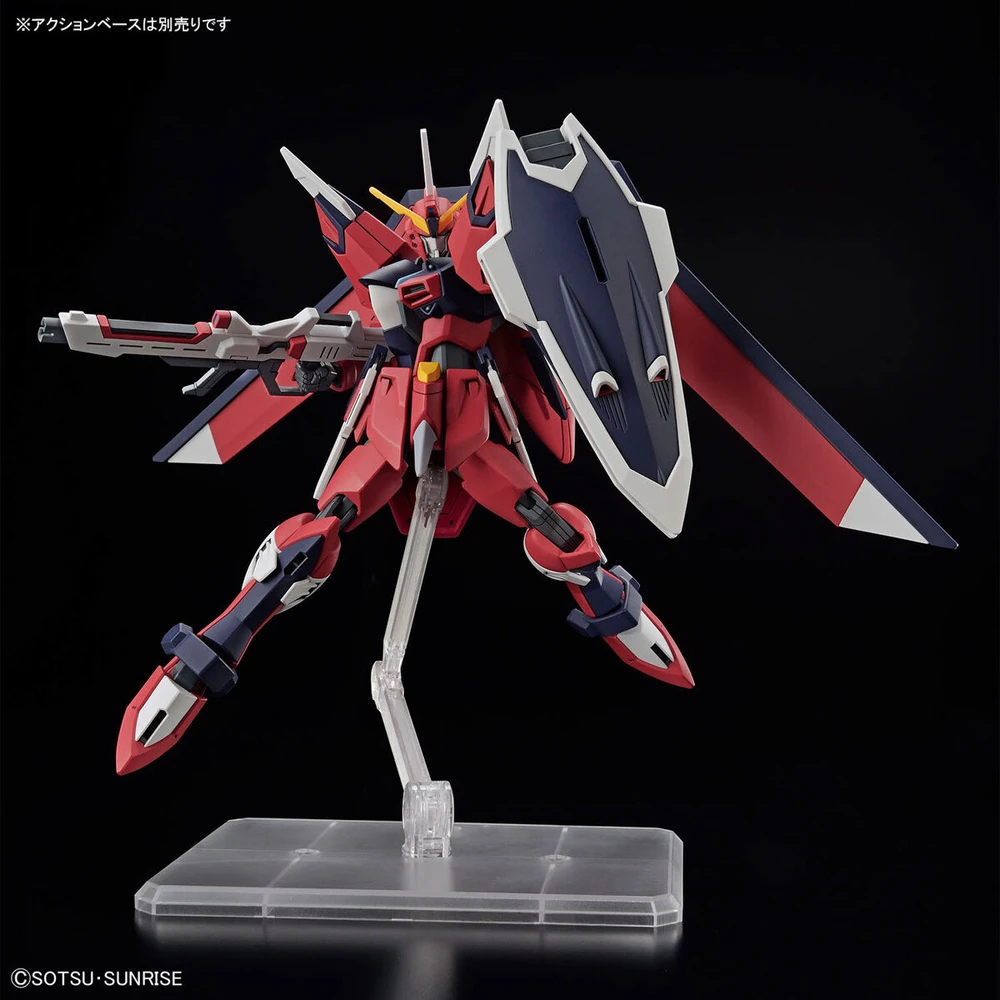 Bandai: HG Immortal Justice Gundam – Mobile Suit Gundam SEED Freedom (1/144)