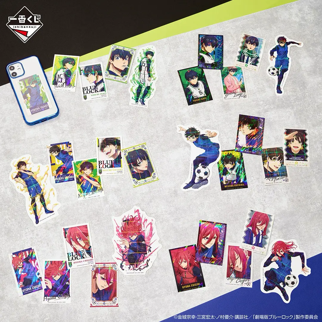 Ichiban KUJI: Blue Lock - Take up Arms Striker