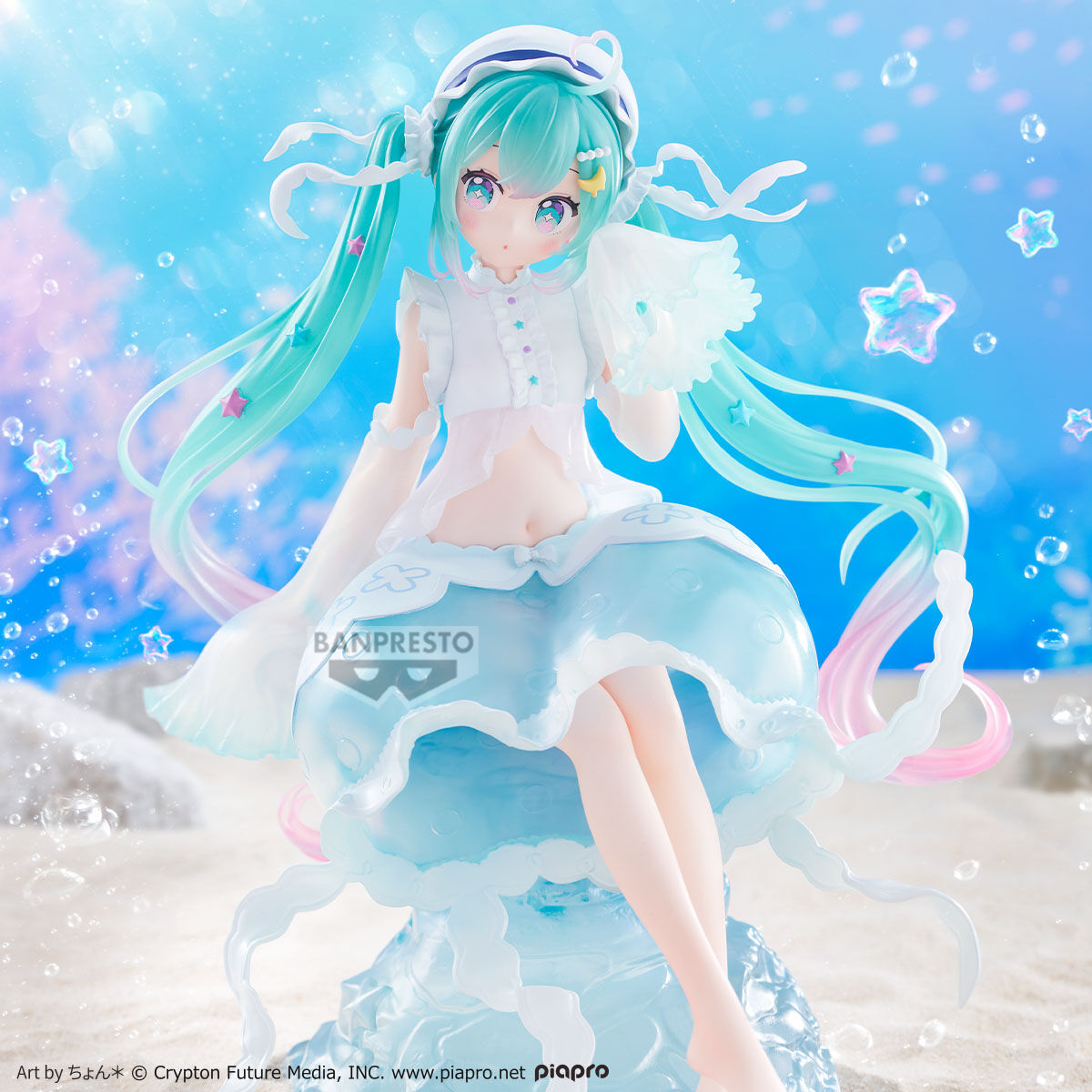 Banpresto | Jellyfish Banpresto Evolve (20cm) | Hatsune Miku