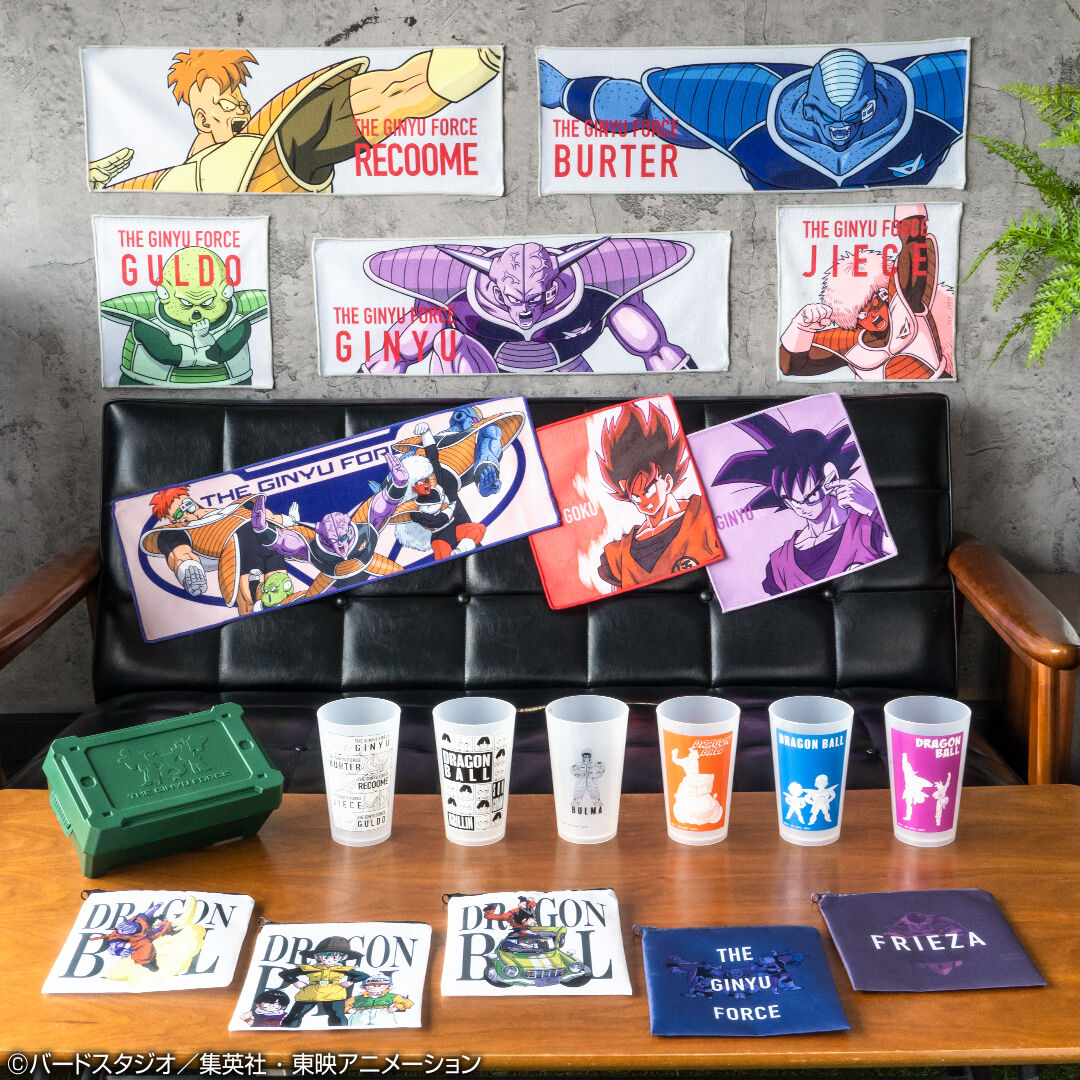 Ichiban KUJI: Dragon Ball - The Ginyu Force Invasion