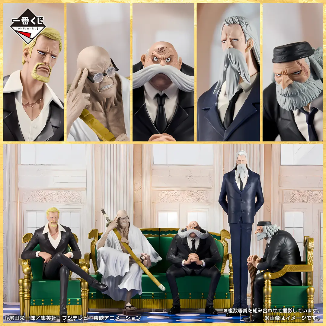 Banpresto | Saint Marcus Mars Powers of the World (21cm) | One Piece