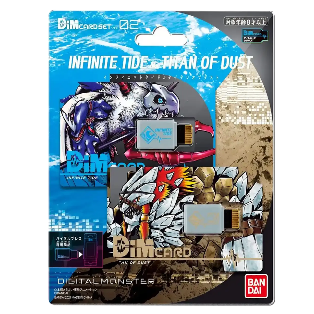 Bandai | Dim Card Set Titan Of Dust & Infinite Tide Vol. 2 | Digital Monsters