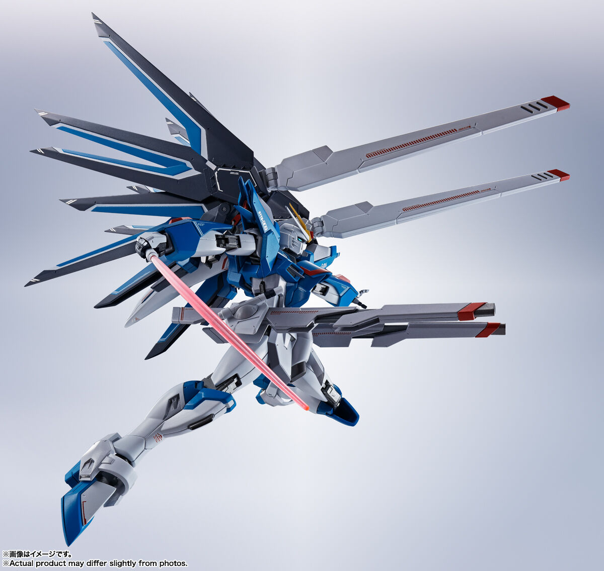 Bandai: METAL ROBOT Damashii Rising Freedom Gundam - Gundam Seed Freedom ca. 14cm
