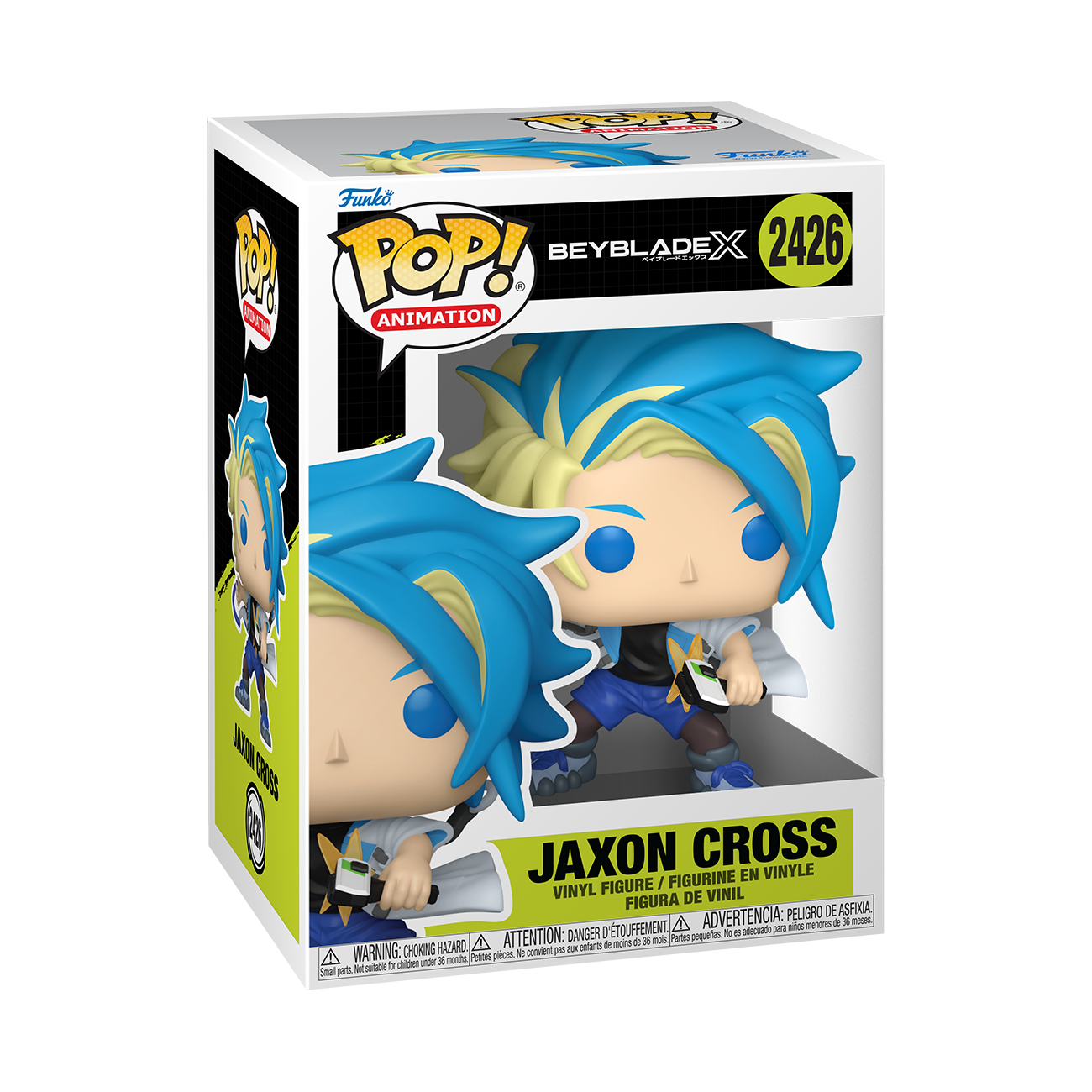 Pop! Vinyl | Jaxon Cross | Beyblade X (CH)