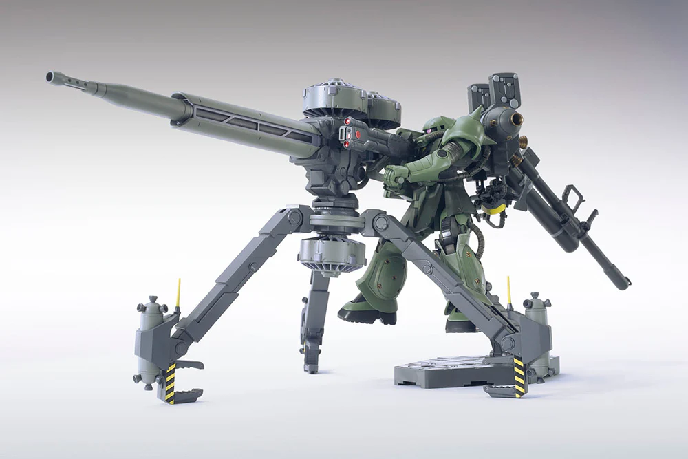 Bandai | HG Zaku II Big Set GNDM Thunderbolt ca. 14cm | (1/144)