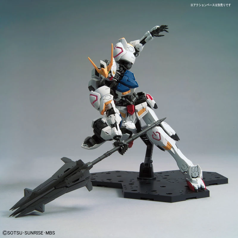 Bandai | MG Gundam Barbatos | Mobile Suit Gundam: Iron-Blooded Orphans (1/100)