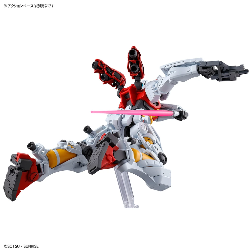 Bandai | HG Sugai's Gelgoog | Mobile Suit Gundam GQuuuuuuX (1/144)