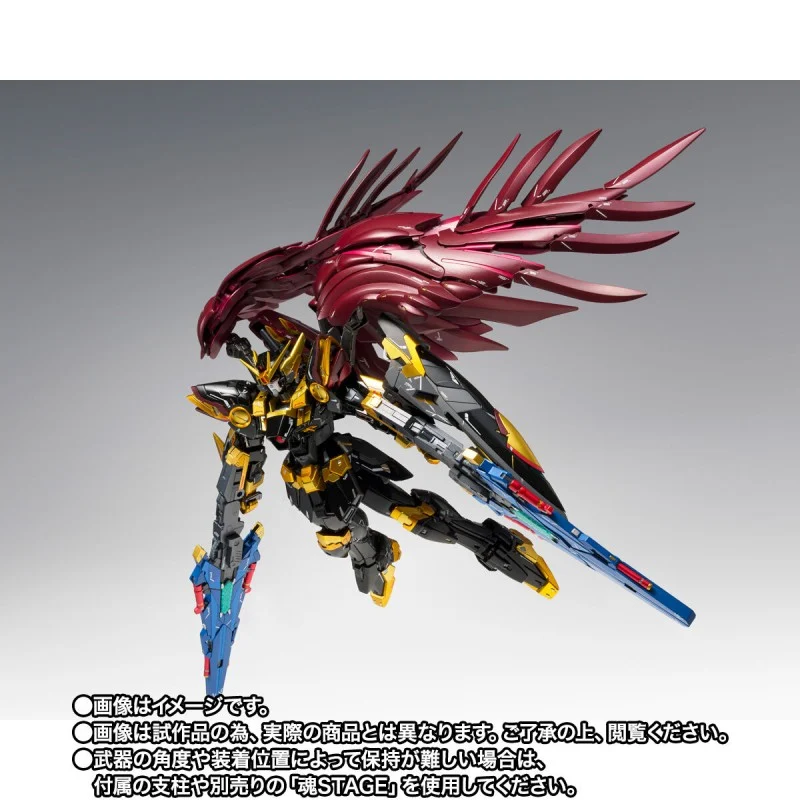 Tamashii Nations | Wing Gundam Zero Rebellion Gundam Fix Figuration Composite (18cm) | Gundam