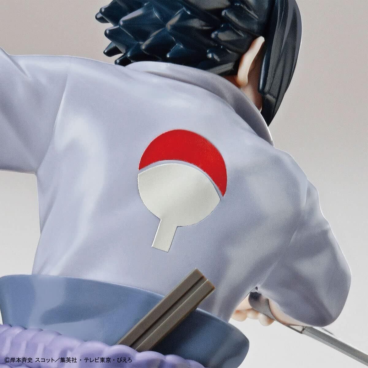Bandai | Entry Grade Uchiha Sasuke Model Kit | Naruto Shippuden