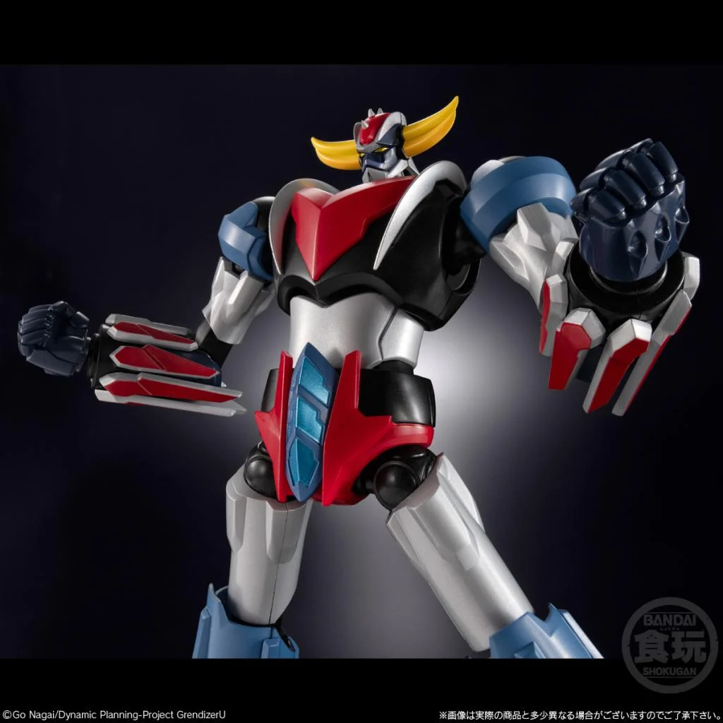 Shop: (VK fehlerhaft) Banpresto | GRENDIZER U | Grendizer Figure Shokugan Modeling Project 15cm