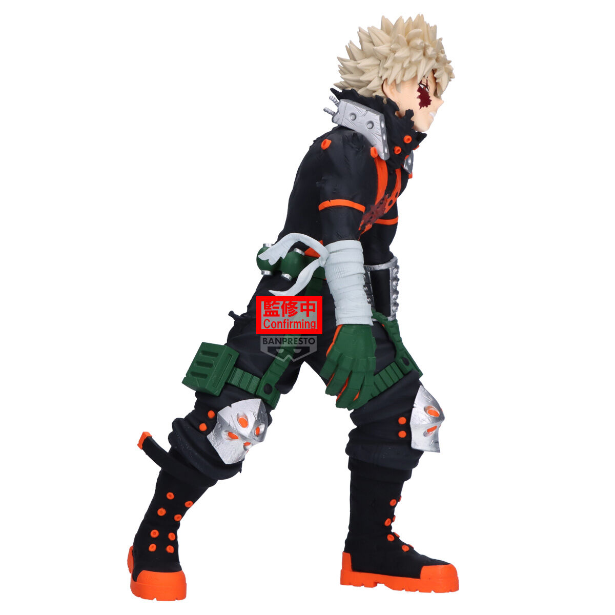 Banpresto | Katsuki Bakugo The Beginning Maximatic (21cm) | My Hero Academia