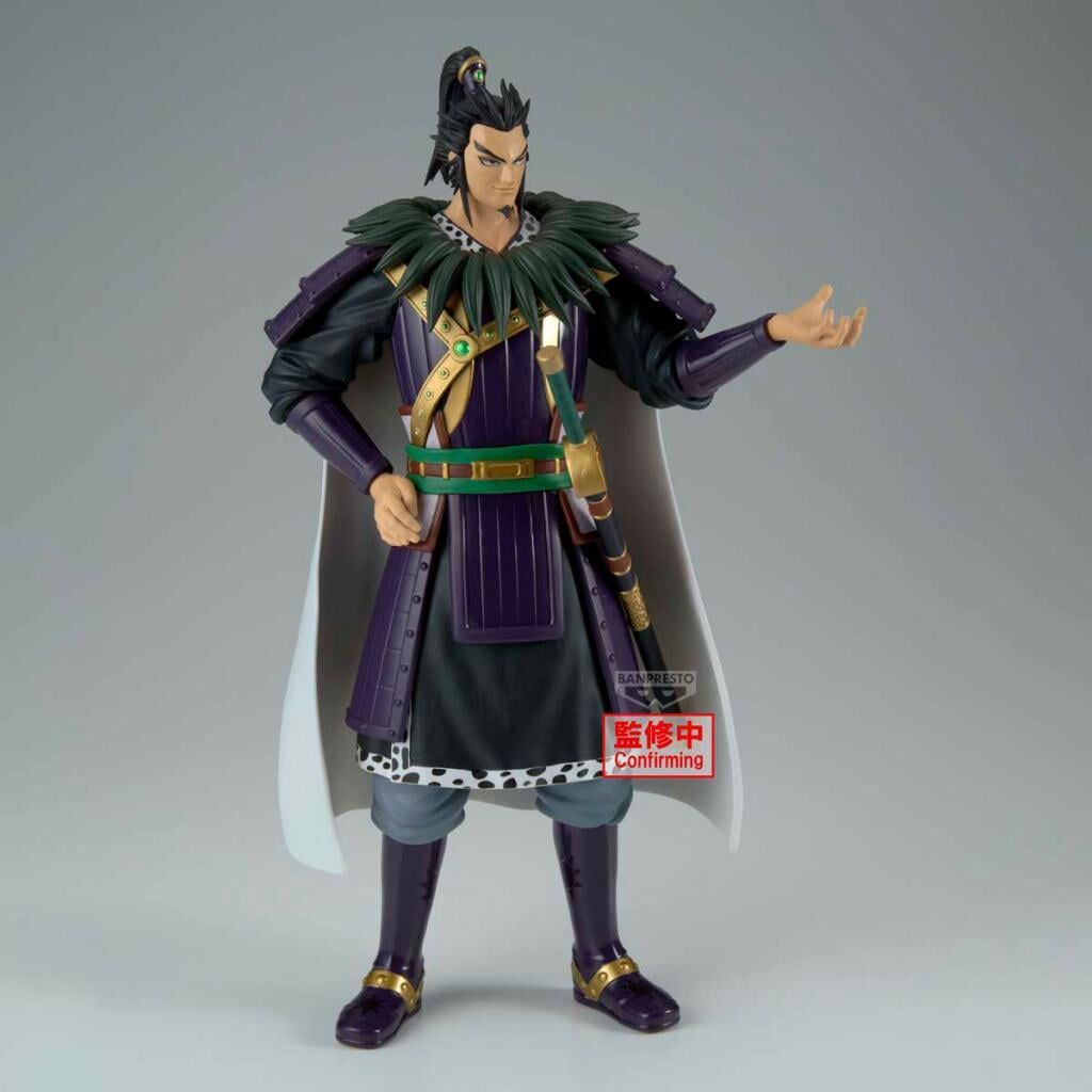 Banpresto | Kanki Grandista (28cm) | Kingdom