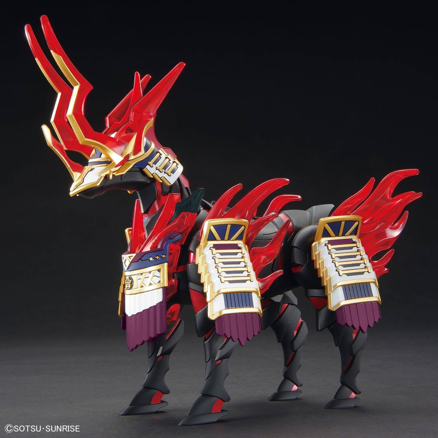 Bandai: SDW Heroes Nobunaga's War Horse – Zubehör für Gundam Modellbausätze (8cm)