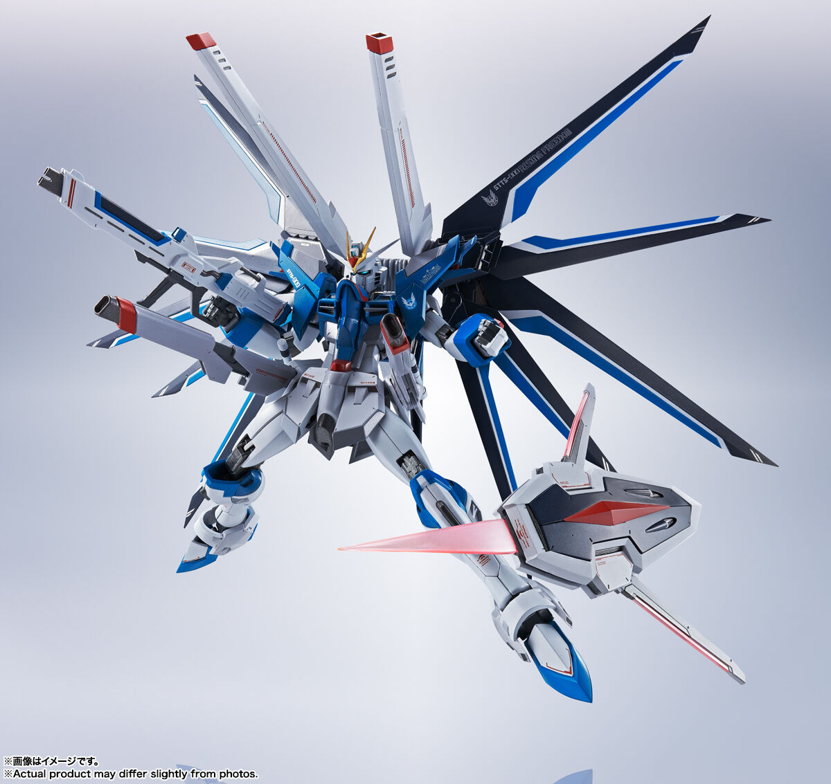 Bandai: METAL ROBOT Damashii Rising Freedom Gundam - Gundam Seed Freedom ca. 14cm