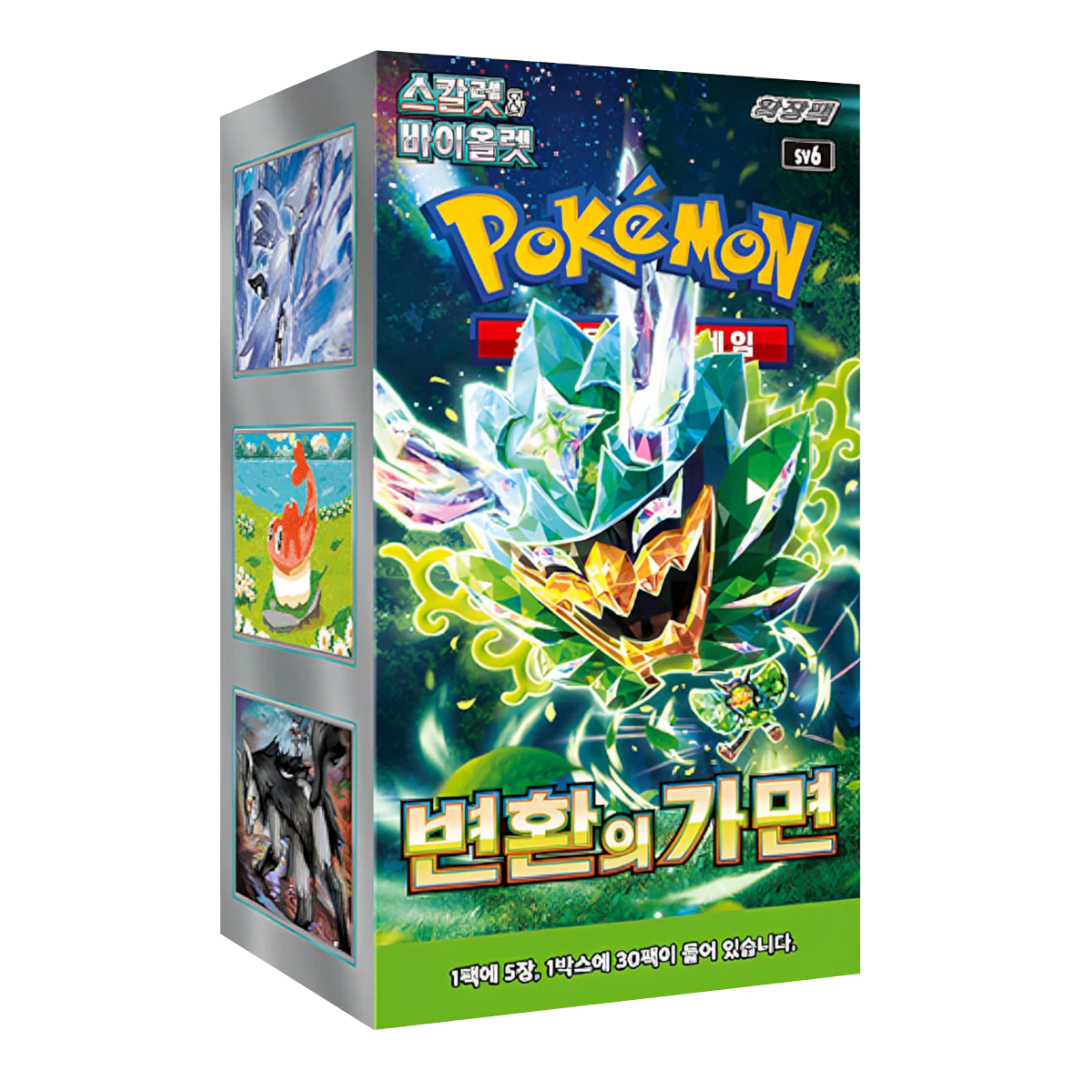 Pokémon TCG | Mask of Change | Display (KOR)