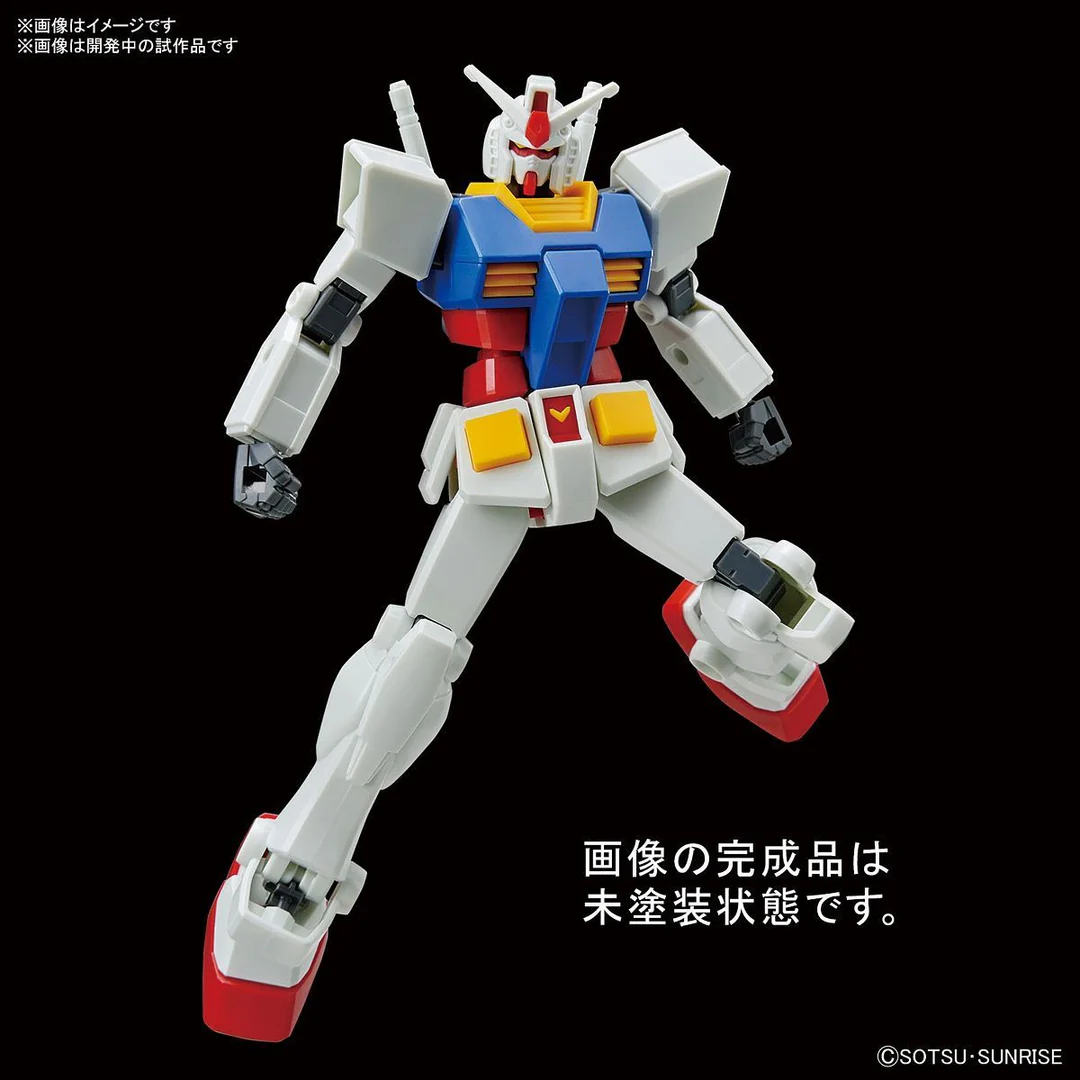 Bandai: ENTRY GRADE RX-78-2 Gundam – Mobile Suit Gundam (1/144)
