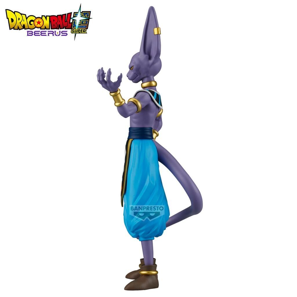 Banpresto | Beerus Solid Edge Works (20cm) | Dragon Ball Super Beerus