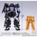 Bandai | Zaku II High Mobility Type Artifact Pro (10cm) | Gundam