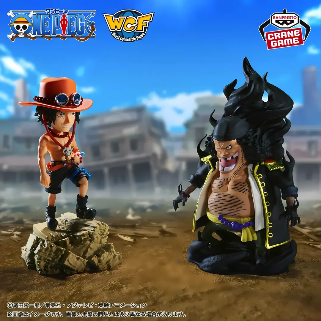 Banpresto: One Piece - Portcas D. Ace vs. Marshall D. Teach World Collectible Figures (8cm)