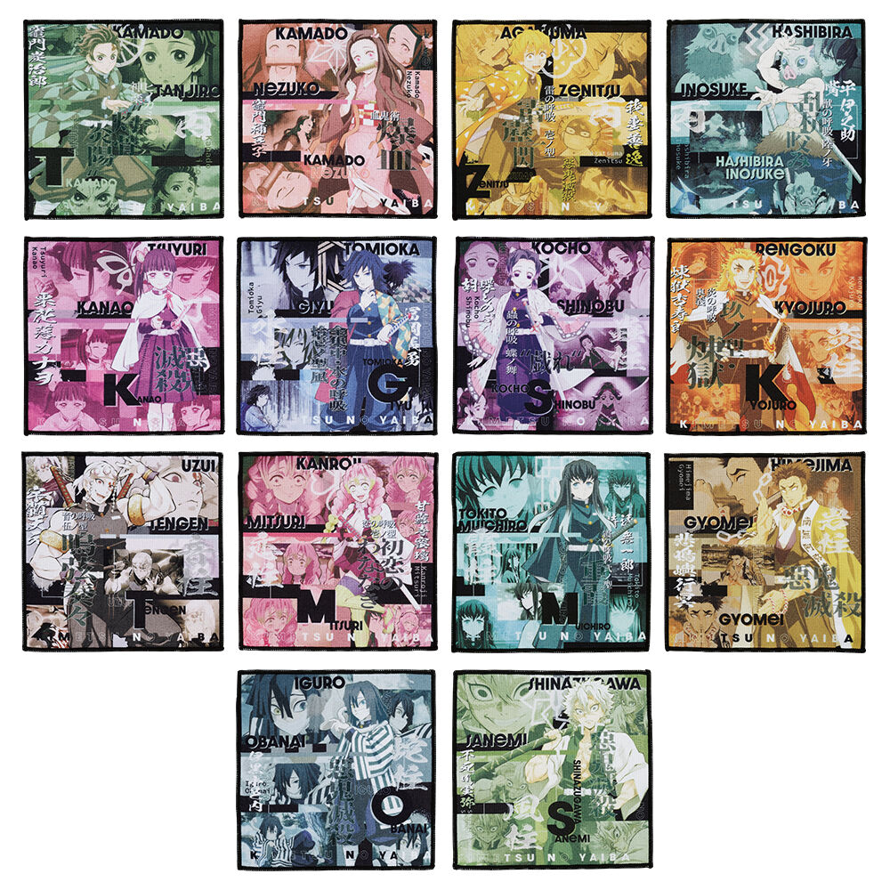 Ichiban KUJI: Demon Slayer Breached Swordsmith Village